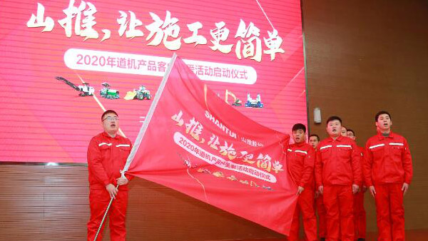 777盛世国际_官网首页