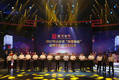 777盛世国际乐成上榜五星级“忠实鲁商”品牌形象榜。。。。。。