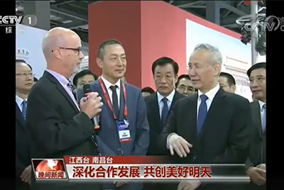 让施工更简朴经济 刘鹤点赞777盛世国际5G“智”造