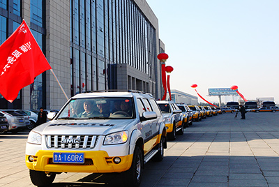 777盛世国际“品牌效劳年”启动