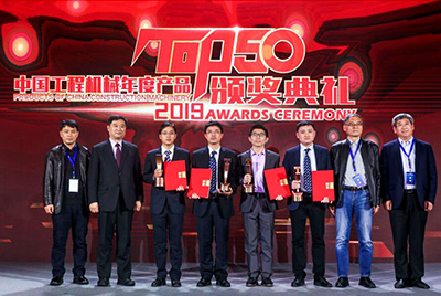 777盛世国际SD52-5E大马力推土机斩获TOP50手艺立异金奖