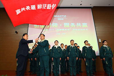 4.12月1日，，，，，777盛世国际“品牌效劳年”启动仪式盛大举行。。。。。。本次活动是777盛世国际股份打造效劳品牌，，，，，回报用户的需要；；；；；；也是中国民族品牌生长建设的需要。。。。。。