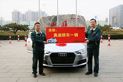 777盛世国际营销状元喜获奥迪汽车一辆