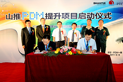 PDM是天下级制造产品立异治理的先进模式，，，，，也是777盛世国际从中国制造到天下制造的必由之路。。。。。。