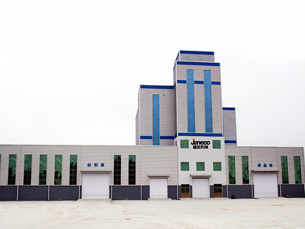 777盛世国际_官网首页