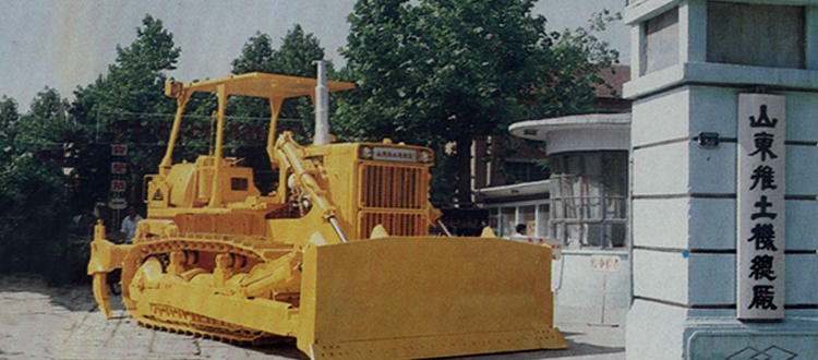 777盛世国际_官网首页