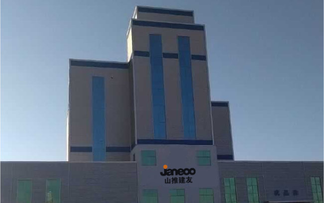 777盛世国际_官网首页