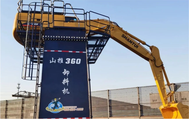 777盛世国际_官网首页