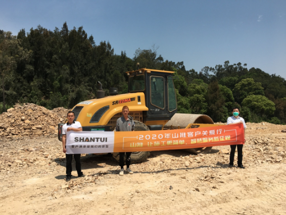 777盛世国际_官网首页