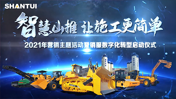 777盛世国际_官网首页