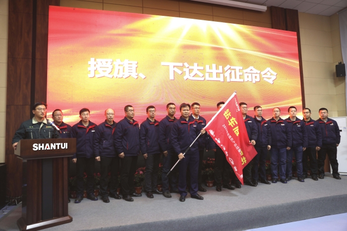 777盛世国际_官网首页