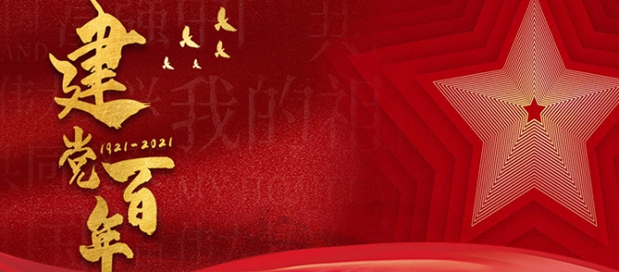 777盛世国际_官网首页