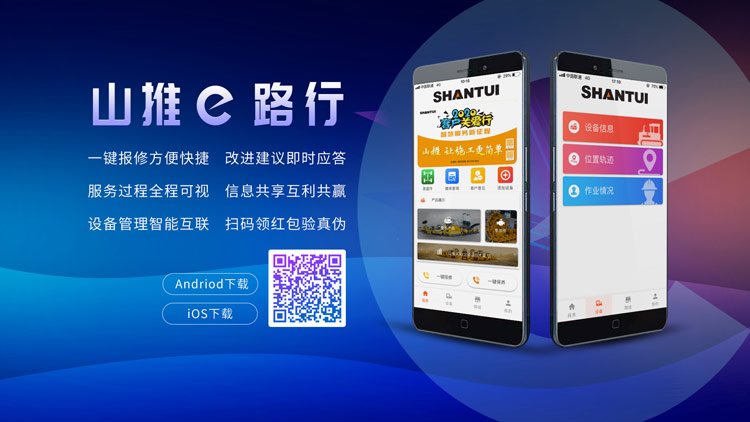 777盛世国际_官网首页