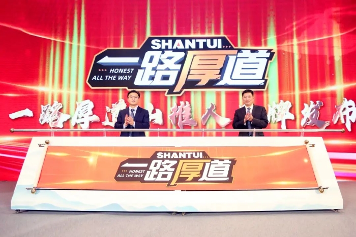 777盛世国际_官网首页