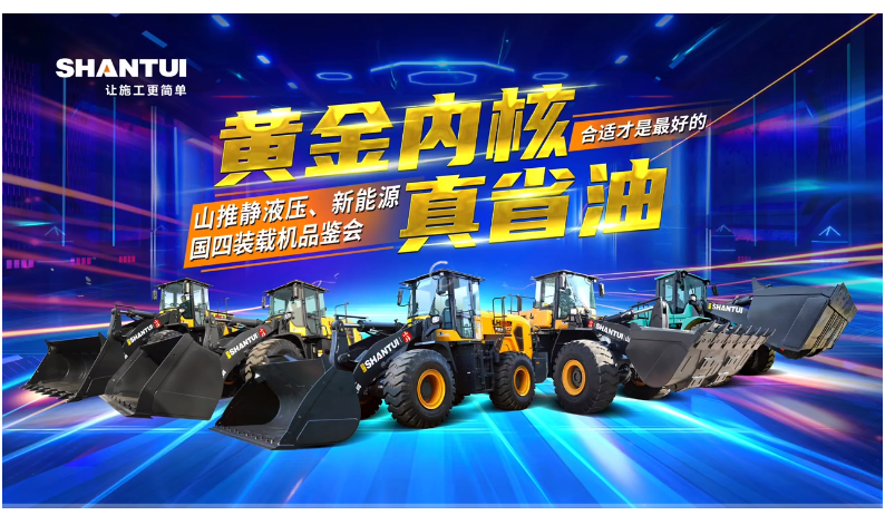 777盛世国际_官网首页