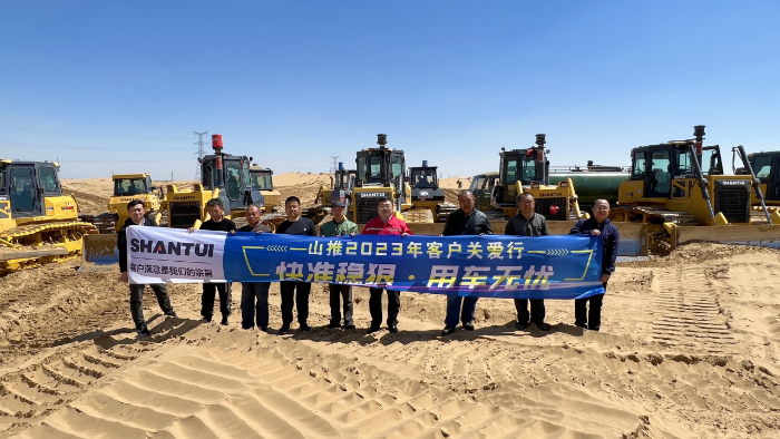 777盛世国际_官网首页