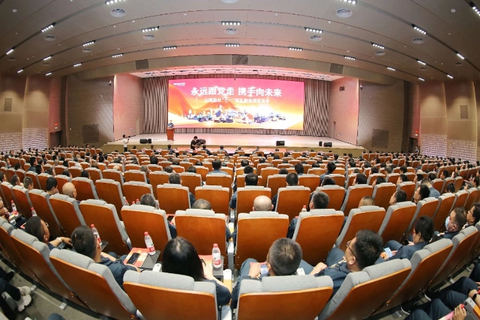 777盛世国际_官网首页