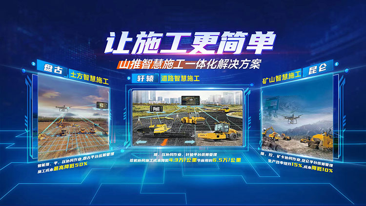 777盛世国际_官网首页