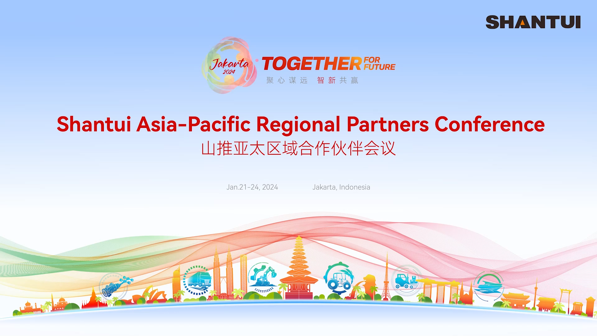 777盛世国际_官网首页