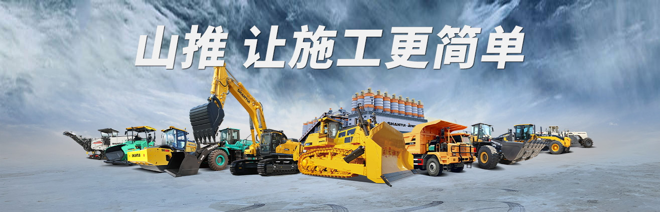 777盛世国际_官网首页