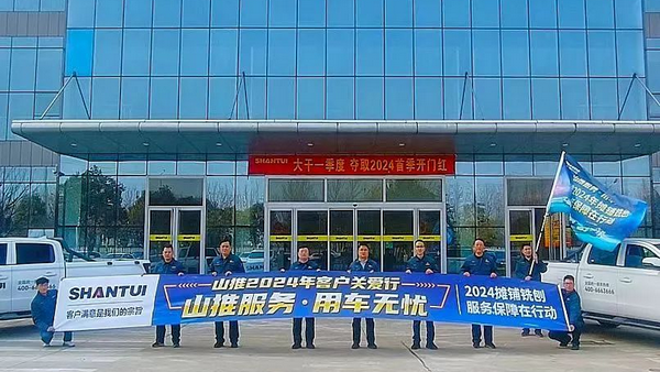 777盛世国际_官网首页