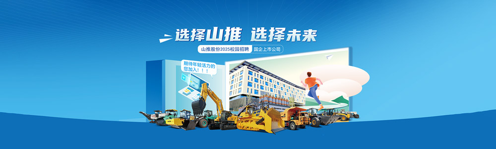 777盛世国际_官网首页