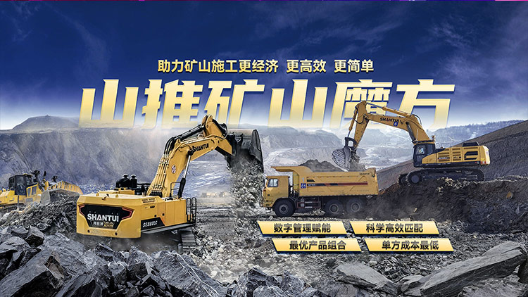 777盛世国际_官网首页