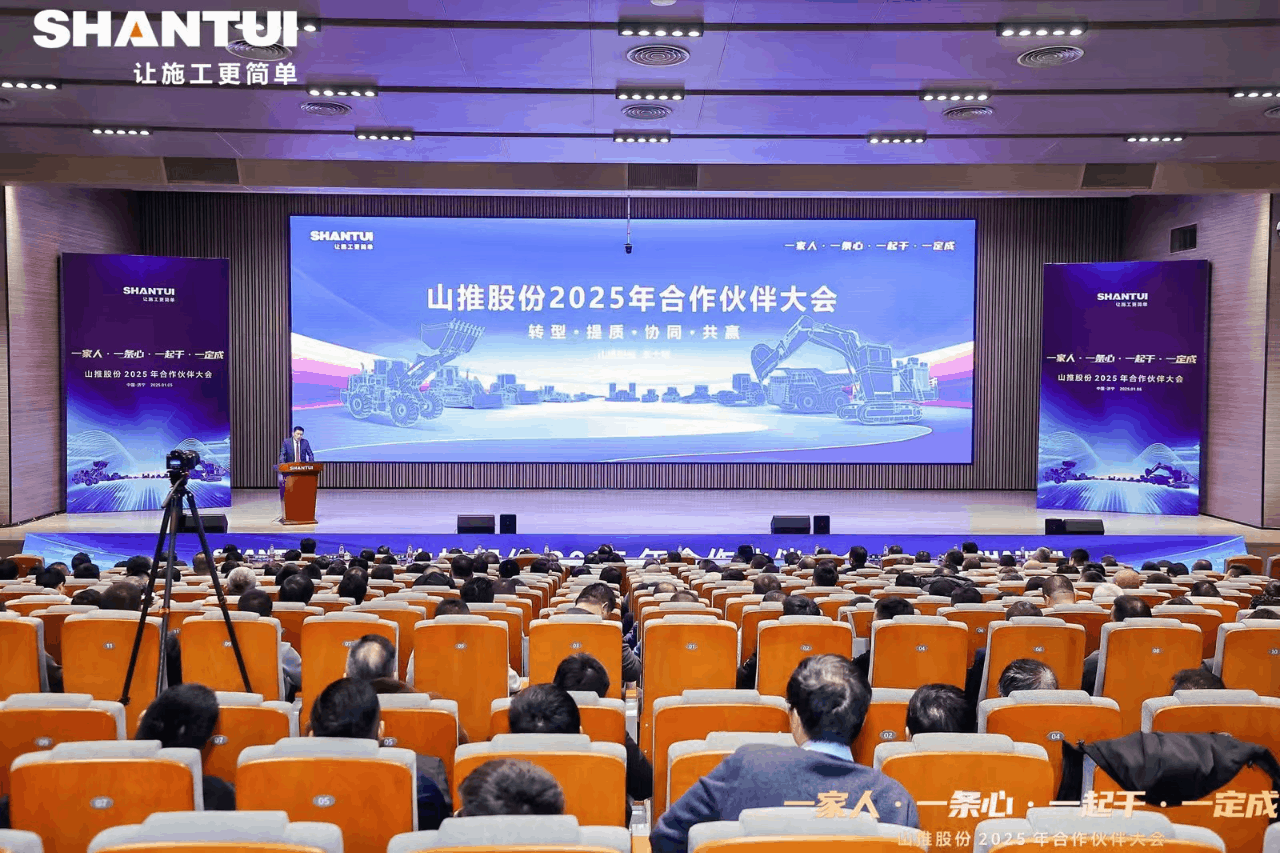 777盛世国际_官网首页
