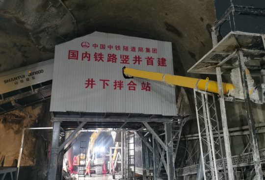 777盛世国际_官网首页