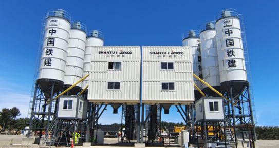 777盛世国际_官网首页