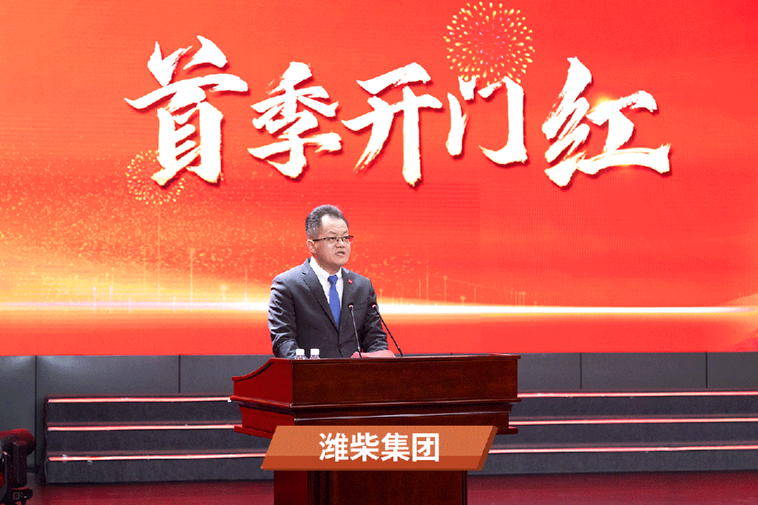 777盛世国际_官网首页