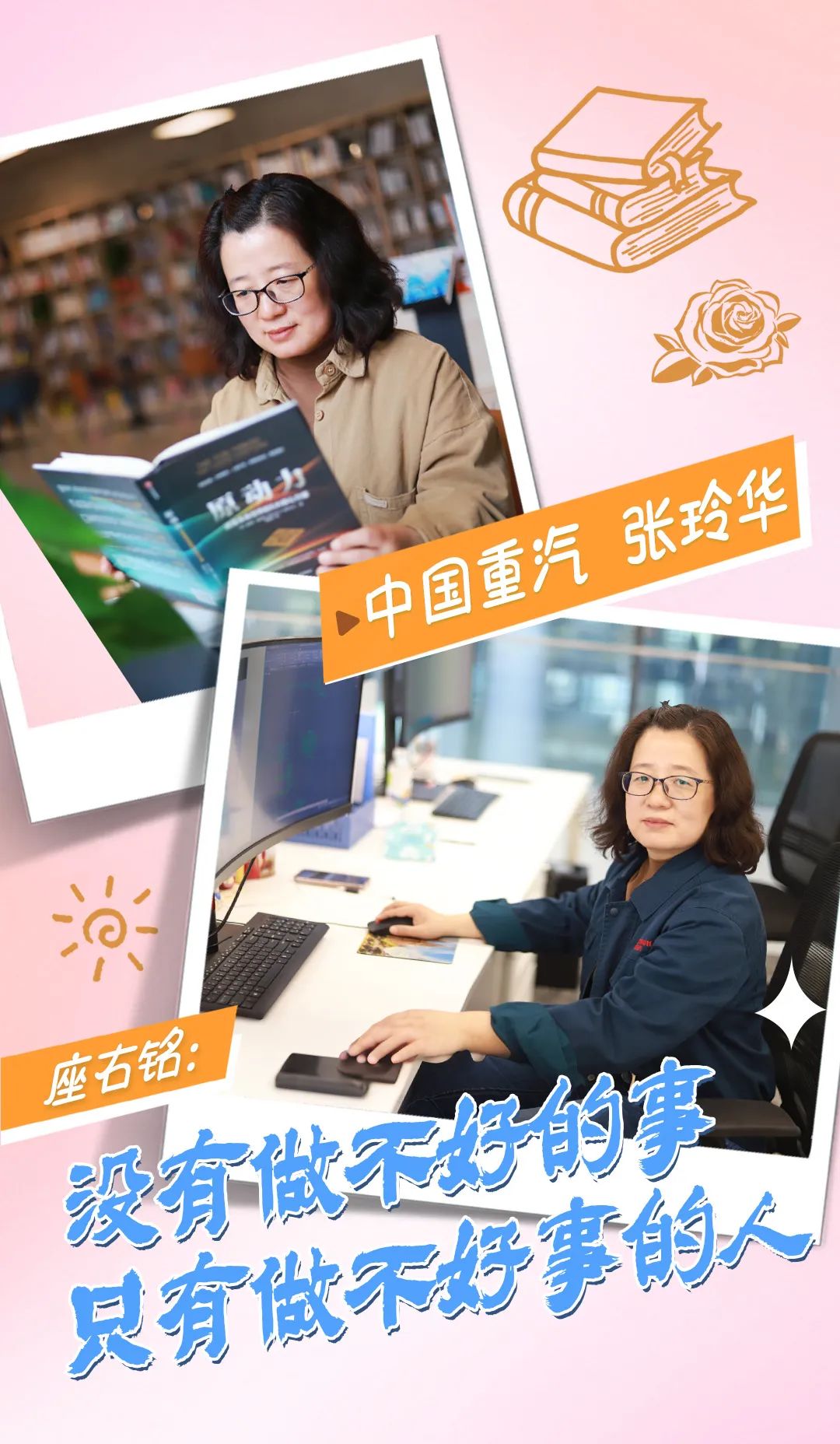 777盛世国际_官网首页