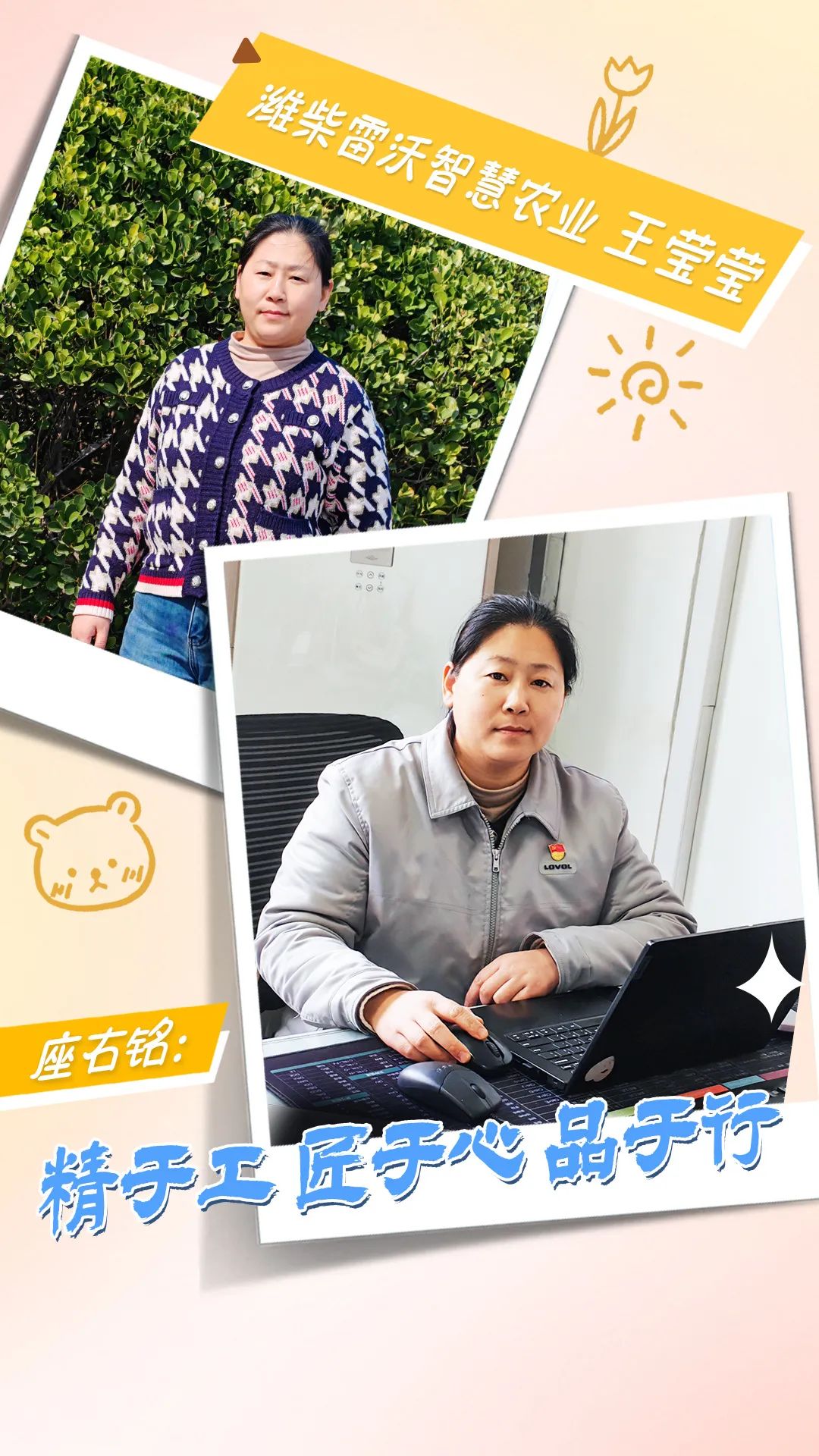 777盛世国际_官网首页