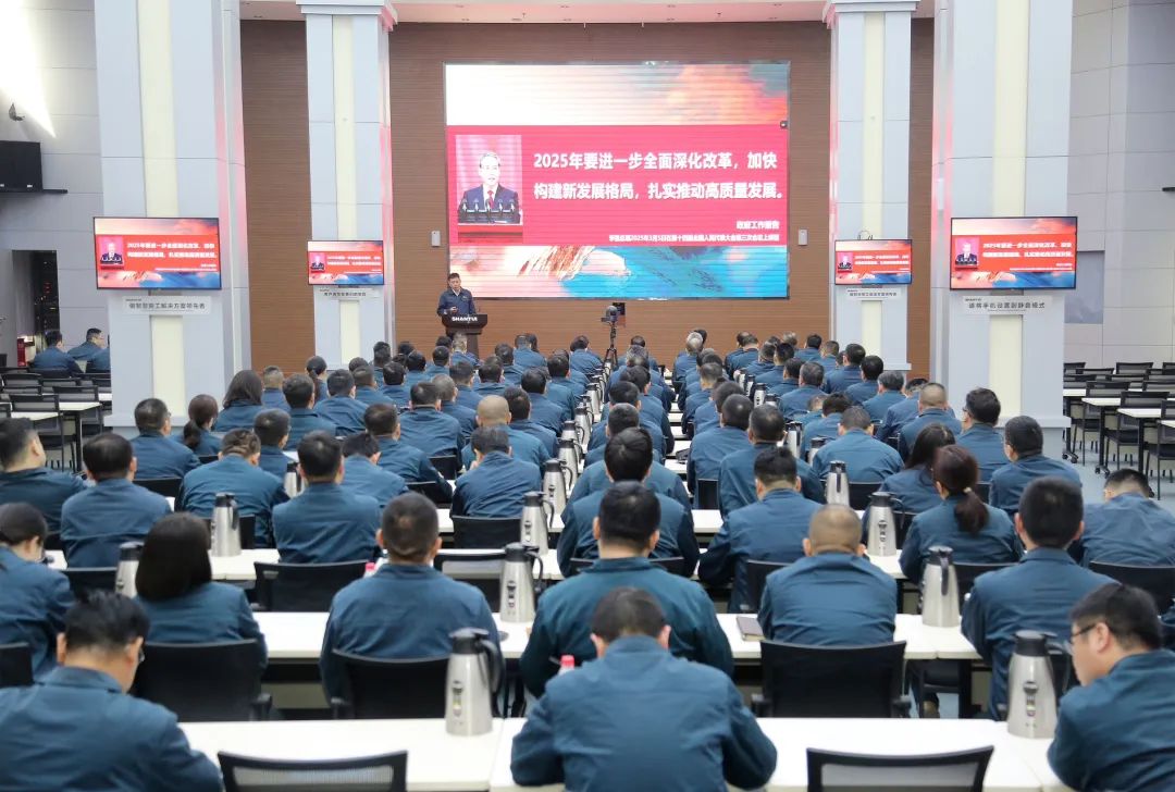 777盛世国际_官网首页