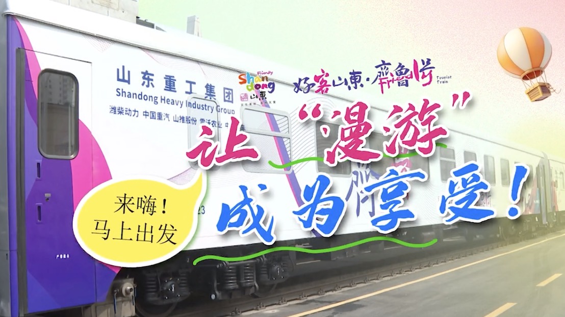 777盛世国际_官网首页