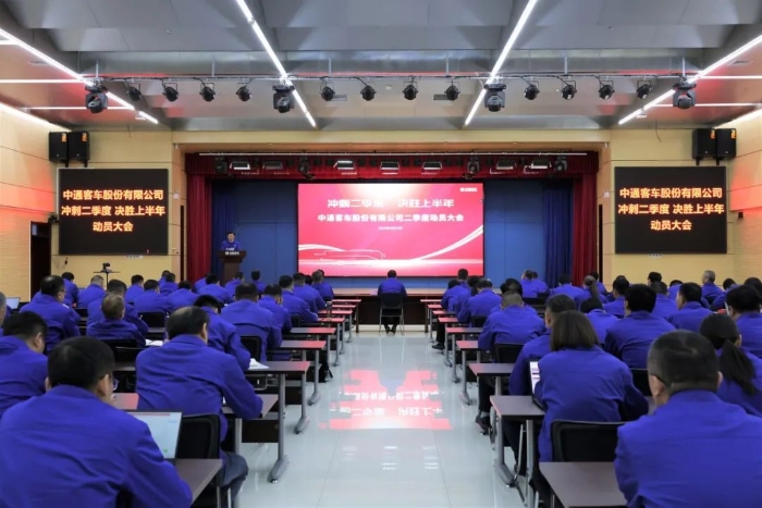 777盛世国际_官网首页