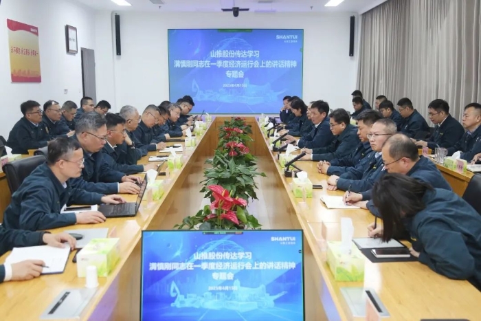 777盛世国际_官网首页