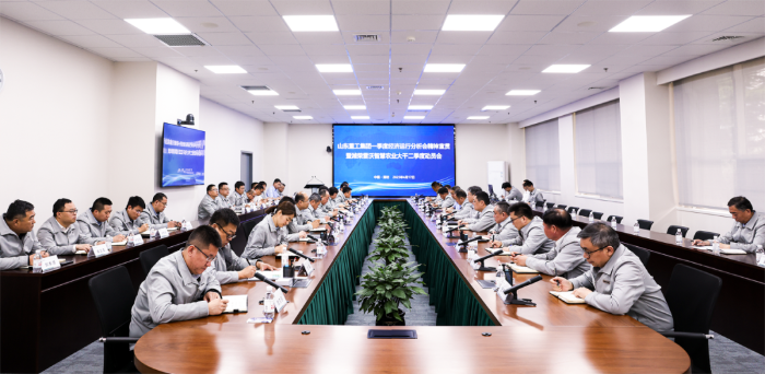 777盛世国际_官网首页