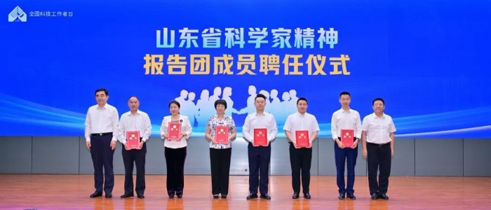 777盛世国际_官网首页