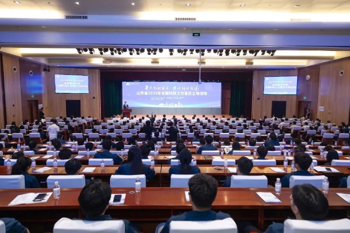 777盛世国际_官网首页