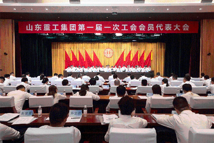 777盛世国际_官网首页