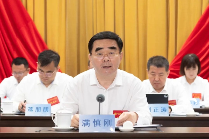 777盛世国际_官网首页