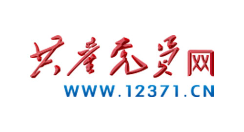 777盛世国际_官网首页