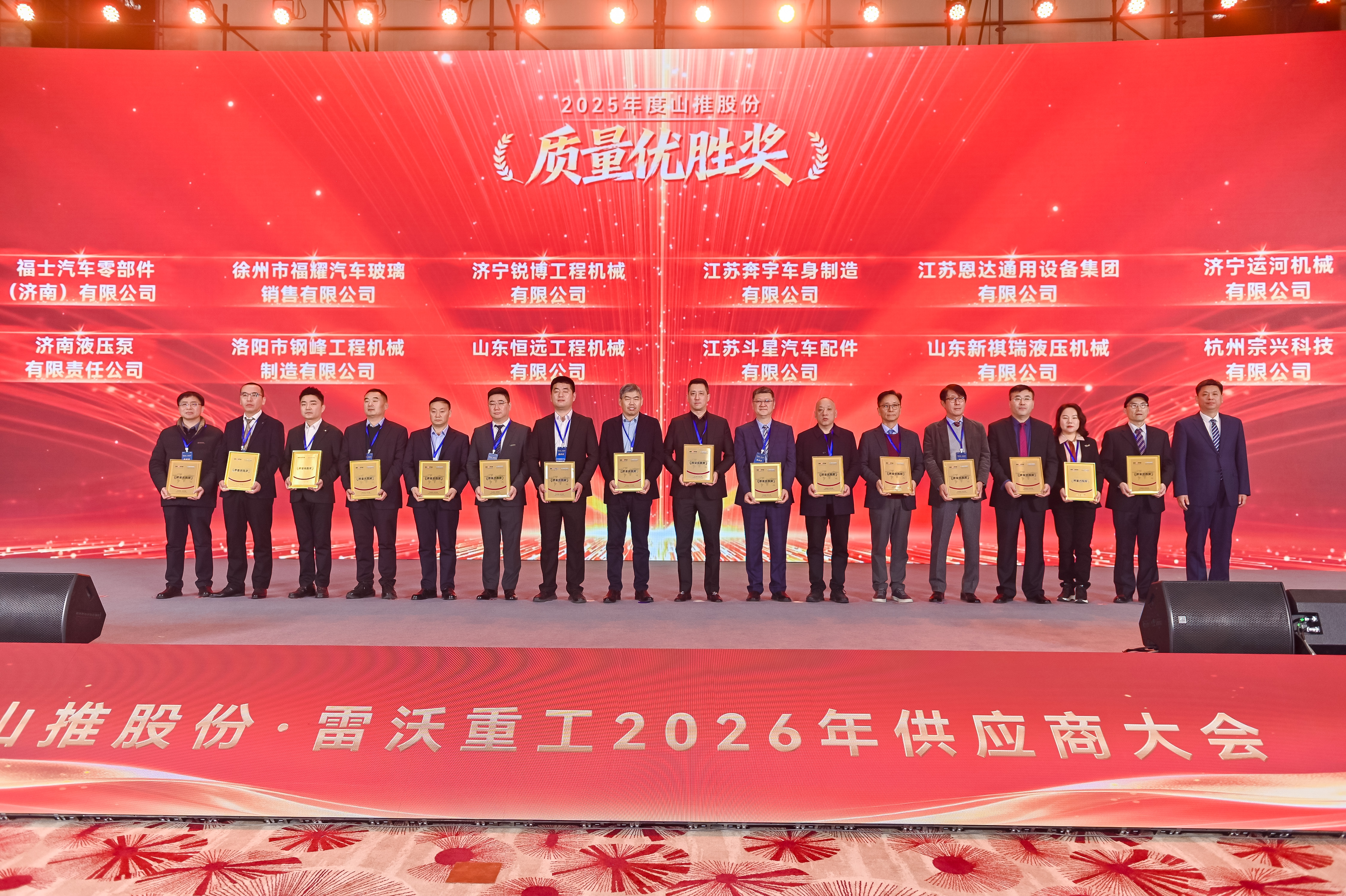777盛世国际_官网首页