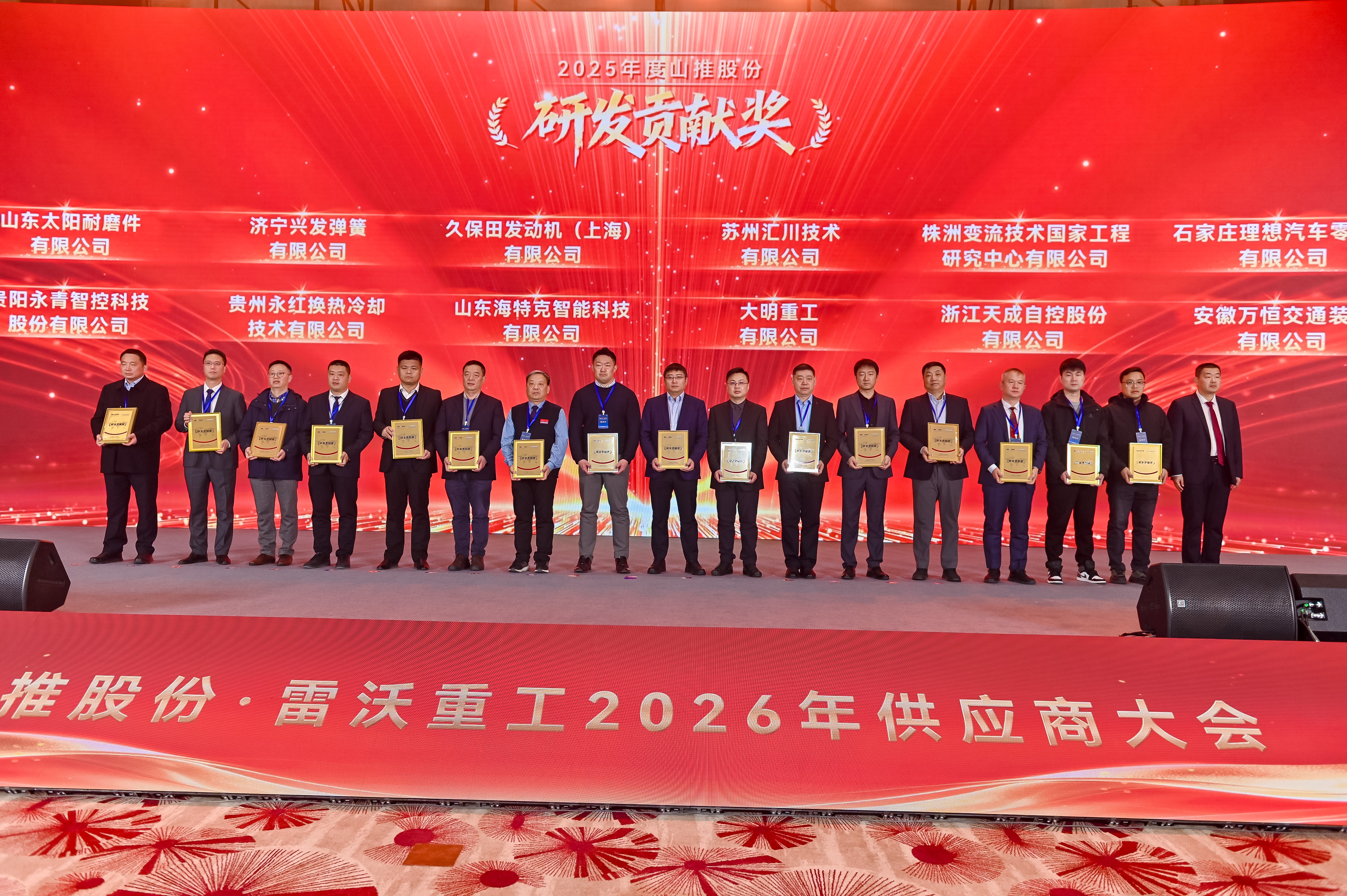 777盛世国际_官网首页