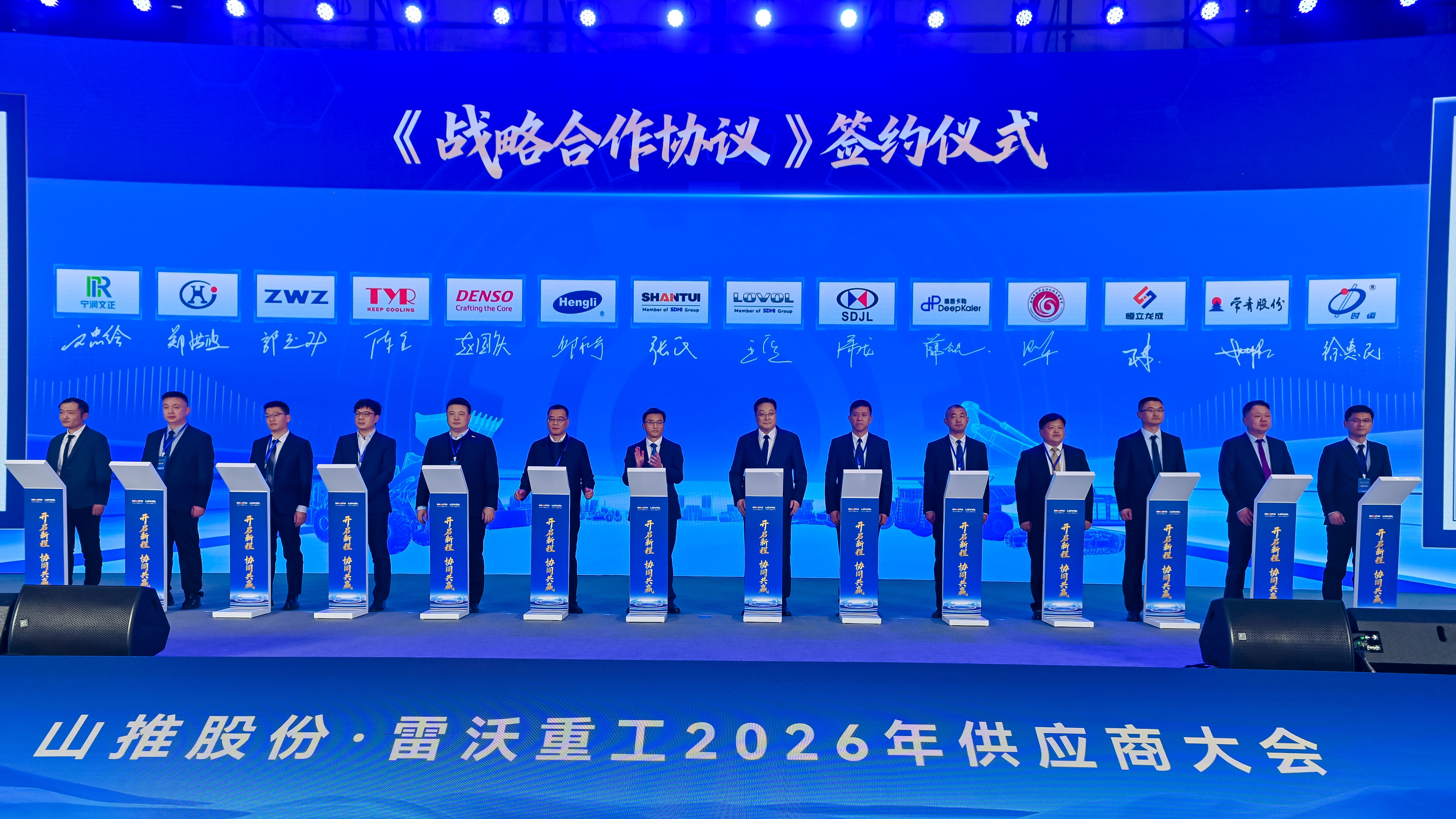 777盛世国际_官网首页