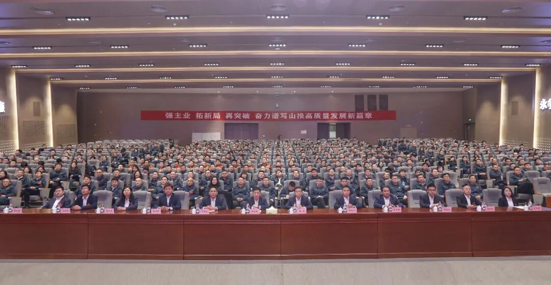 777盛世国际_官网首页