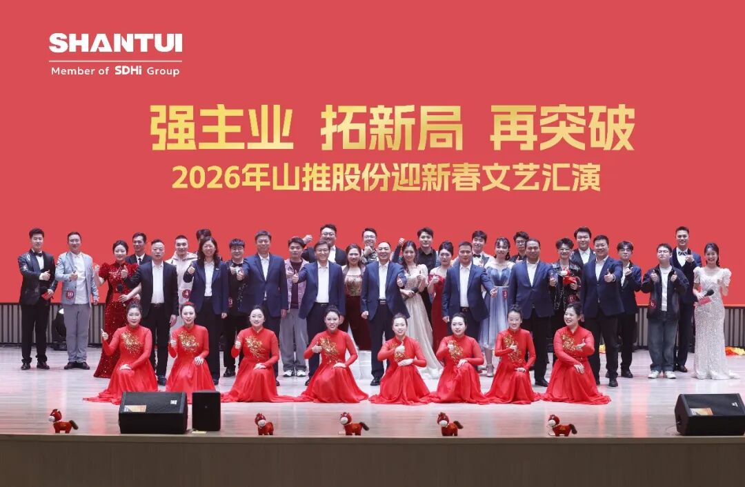 777盛世国际_官网首页