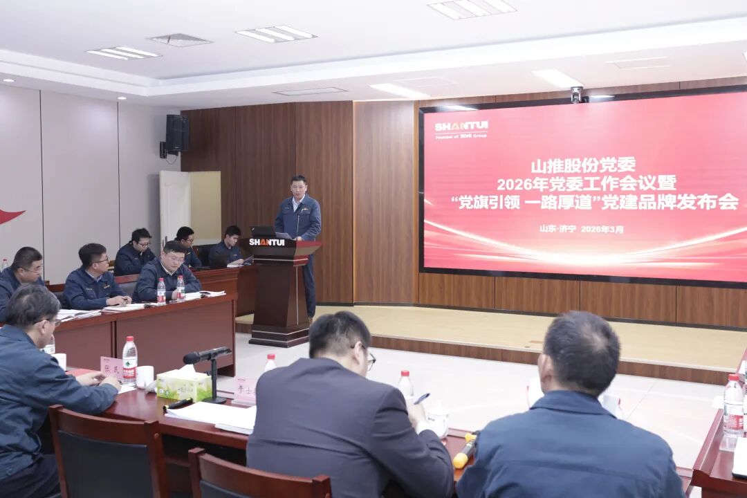 777盛世国际_官网首页