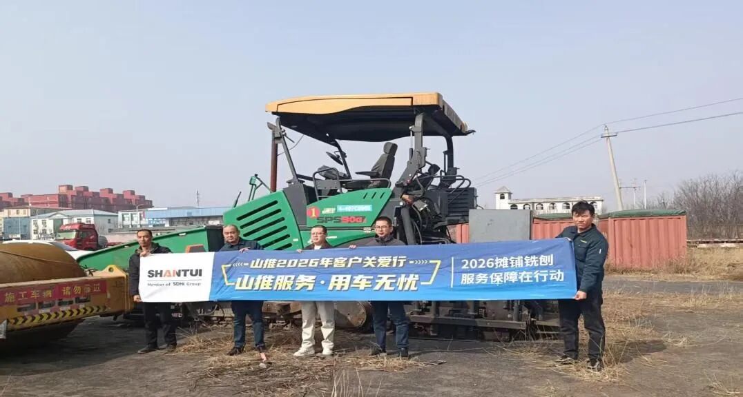 777盛世国际_官网首页